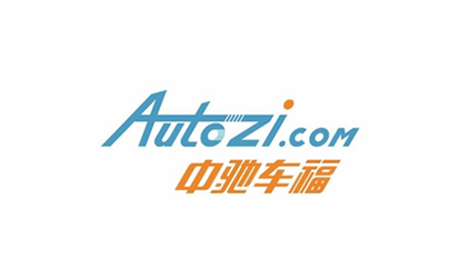 「唐能風采」唐能翻譯為中馳車福Autozi提供翻譯服務